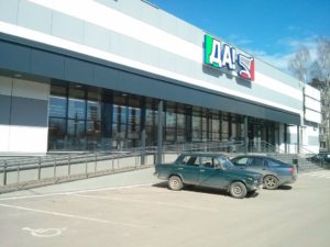 IMG_20160412_114852